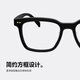 MOLSION Mosen Yuanqi Mirror Xiao Zhan Optical Frame The same optical frame for male and female students Korean version of myopia can match the degree of gift MJ3039
