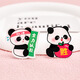 Dai Yan Inspirational Text Panda Brooch Cartoon Children's National Trend Badge School Bag Decoration Cute Chinese Style Acrylic Badge Panda Brooch 6 Pack
