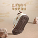 Shepherd boy Dunhuang Museum co-branded baby shoes 2025 winter new soft-soled toddler shoes for girls and plus velvet cotton shoes for men Huacai powder 20 shoes inner length 14.5cm/suitable for feet 14.0cm