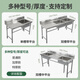Commercial stainless steel sink with stand kitchen single and double sinks for washing dishes and vegetables wash basin with platform canteen extra thick 120*60*80 single pool right platform