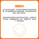 鲜尝厚买 阿华田魔力方蛋糕718g巧克力派超一斤节日礼盒夹心面包早餐零食