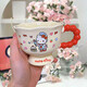 HelloKitty Hello Kitty Mug Ceramic High-Looking Home Drinking Cup Valentine's Day Gift for Girlfriend Red Goblet-Puppet Kitty Single Cup