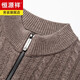 
Hengyuanxiang men's casual pure sweater thickened knitted cardigan men's autumn and winter stand-up collar sweater jacket zipper sweater men KLSB13110 gray coffee L 170/105 Recommended 110-130Jin [Jin equals 0.5 kg]
