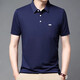 Camiseta de algodón de algodón de verano de alta gama Hengyuanxiang para masculina de camisa de media manga cuello de papá transpirable