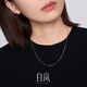 Bai Lan glitter chain necklace women's 925 silver clavicle chain temperament design sense naked chain birth year birthday gift for wife gold (40+5cm)