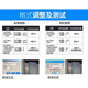 Epson's new Epson needle invoice printer LQ-630K635K730K735KII entry and exit sales order LQ-680KII