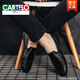 
CARTELO Spring 2025 new Doudou shoes men's leather shoes Korean version driving shoes lazy shoes social trend casual men's shoes black 9880 40