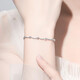 LAOLATU star platinum bracelet for women PT950 platinum jewelry with engraved light luxury Chinese Valentine's Day gift for girlfriend and wife Platinum star bracelet limited stock