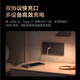 Aqara Lumi Lianchuang Smart Socket H2 Fast Charging Type-C has been connected to the HomeKit wall socket panel Smart Wall Socket H2_Yuanshan Gray