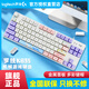 罗技国行K835有线游戏机械键盘青红轴电竞办公笔记本台式吃cf LOL 罗技k835黑色-红白键帽 ttc-红轴-游戏玩家选择