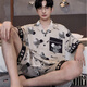 Yu Zhaolin Bingsi Pyjamas für Männer in Sommerdünnen Shorts Shorts Home Clothes für Teenager und Jungen im Sommer großer Größe 25 neuer Stil NSYMK-683-Black- und Weißbärenkopf [Kurzärärmel-Shorts] XL Männer [Empfohlen 130-150jin [Jin gleich 0,5 kg]]