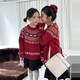 G.duck little yellow duck parent-child clothing autumn and winter clothing for a family of three and four red Christmas sweaters mother-daughter clothing knitted sweaters New Year's greetings clothing ethnic style sweaters 170 M