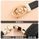 Crocodile shirt fashion women's belt automatic buckle first layer cowhide suit simple belt gift 4251