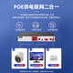 海康威视（HIKVISION）皓视通摄像头套装监控家用室内400万高清16路监控器商用户外全彩夜视手机远程带4T硬盘