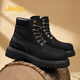 Jeep Big Big Yellow Bots Fashion Fashion Trendy British Martin Boots Lace-Up High Top Casual Men's Desert Boots Black 41