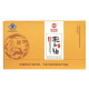 仙芝楼灵芝孢子油软胶囊头道破壁灵芝孢子粉 0.5g/粒*60粒/盒
