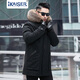 Caesar broken code welfare rex rabbit fur pie overcomes medium-length mink coat men's fur integrated inner gallbladder fur coat winter black 3XL