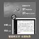 BIGME Big Me B751C 7-inch color ink screen smart reading e-book reader High brush electric paper book Reading e-paper tablet Single machine
