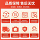 联想（Lenovo) 拯救者15.6寸Y7000/ R9000P高刷电竞吃鸡设计游戏本二手笔记本电脑 95新 I5-7300H GTX1050 制图游戏 16G内存+512G固态