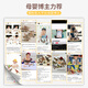 Wenno史前仿真恐龙玩具霸王龙玩具大号恐龙模型儿童恐龙认知过家家玩具 三角龙(Triceratops)