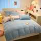 Nanjiren milk velvet four-piece winter thickened warm bed sheet and quilt cover bedding dormitory single solid color velvet set baby blue + pink jade double-sided warm velvet thickened and warm 2.0m bed sheet style four-piece quilt cover 220x240cm