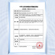 sister care婴儿天然海水洗鼻器鼻腔喷雾器新生儿童鼻塞生理盐水滴鼻5mL40支