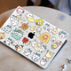 TLXTmacbookpro protective case suitable for Apple laptop 13.3-inch air13 case 2023 new 15-inch mac computer thin 13.6-inch 14-inch dust protection case Kapibala-T723 gift gold keyboard film + Typec adapter Please contact customer for other models