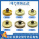 Deli paper shredder 9904 33040 33043 9907 9912 9920 9953 Issue paper shredder gear 9905 new helical gear 8 teeth 51 teeth