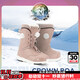 NITRO滑雪鞋CROWN BOA单板滑雪2526女款全能滑行公园平花单板雪鞋 粉色BOA(雪季新配色) 38 内长245mm