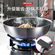 Newair gas stove bracket gas stove bracket kitchen stove non-slip wok special pot rack universal stove rack