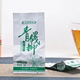 
Qingqianliu 2024 new product Jinliu Jiangxi Xiushui specialty wild alpine ancient tree Qingqianliu tea health tea blood sugar Selected gift box 500g*2