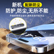 卡培登 适用于苹果15/16钢化膜 iphone15/16手机膜无尘仓全屏秒贴高清抗指纹保护膜 6.1英寸
