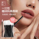 Chense disposable lip brush sticks 100 pieces (lip mask lipstick brush makeup brush lip glaze brush lipstick cotton swabs)
