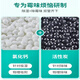 Old Butler Activated Carbon Dehumidifier Box Desiccant Non-Fragrant Indoor Room Bedroom Car Anti-Mold and Moisture Anti-Moisture Reagent 230g 3 Boxes