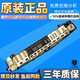 Little Swan Swan Machine Computer Motherboard TB80-6188DCLG TB75-6188IdCL (S) Accesorios de la placa del controlador TB80-6188DCLG 100% Tablero de computadora original