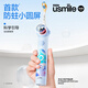 Usmile children's electric toothbrush Q10 3-12 years old, missing brush reminder, sonic vibration, brushing guide, gum protection and cleaning, children's birthday gift, corporate procurement, annual meeting gift, practical Duobao family double pack Q10 blue + Q10 powder-Jingcang Sufa