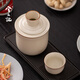 Xiyuanji wine warmer ceramic wine kettle half Jin Jin is equal to 0.5 kg. Household rice wine white wine warmer hot wine set as a New Year gift for dad. Herb gray Yuanyue wine warmer set