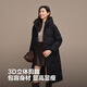 Bosideng Down Jacket Goose Down Women's Extra Long Business Hooded Jacket Best Selling Same Style B250244174