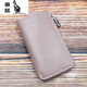 Kangaroo retro top layer cowhide key bag multifunctional men's large capacity soft cowhide card bag coupon wallet key bag coffee color