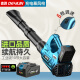 德韵鼓风机工业锂电充电吹风机吹灰机大功率清灰吹尘除尘神器电动农具 德韵-龙吟暴风枪688VF一电一充