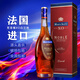 Porfiry XO brandy (Monreni oak barrel special brew) imported from France 1L 1 bottle Monreni Mancher (Glory Collection)