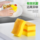 3M Scotch antibacterial anti-scratch dishcloth 5-piece dishwashing sponge scouring pad kitchen absorbent classic rag