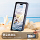 Callrun 6,9-Zoll universelles Mobiltelefon wasserdichtes Bag Diving Shell Schwimmfoto Touchscreen Takeout Rider Staubdest