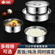 Heqing 316 stainless steel steamed rice bowl, large capacity, household steamed vegetable and egg custard stew pot with lid, thickened soup bowl with lid, steaming bowl, large size 18CM 316 stainless steel