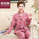 Yu Zhaolins Frühlings- und Herbst-Pyjamas für Frauen reine Baumwollwäsche langärmelte Pyjamas mittleren und mittleren Mütter im mittleren Alter im Winter Freizeitkleidungsstück.