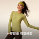 Keep New Product Yoga T-shirt Women's Autumn and Winter Fitness Running Pilates All-in-one Quick-drying Long-sleeved T-shirt 9270