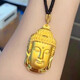 Junmin high quality Vietnamese sand gold plated 24K gold safe and sound Buddha head pendant for men and women, big day necklace, gold S