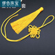 Miu Se (MiU Se) small Chinese knot Chinese small pendant 6 trays semi-finished handmade tassel Chinese knot special gift red 6 trays A16-206 Chinese knot + tassel