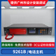 Panhai Sanjiang telephone host Kaituoyiai multi-line bus fire emergency broadcast switch extension 9261/B (99 doors) Total 9272 bus telephone extension U-shaped insert tape