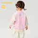 Vestes pour enfants Balabala et vêtements de bébé 2025 vêtements de printemps garçons et filles rabos et manches mignonnes 208125105210